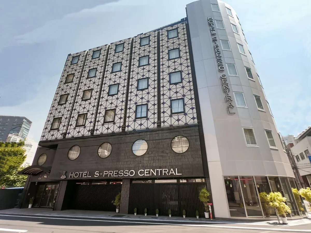 Hotel S-Presso Central - Vacation STAY 9444 Osaka